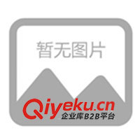 供應(yīng)BQ、BK板式輸送設(shè)備